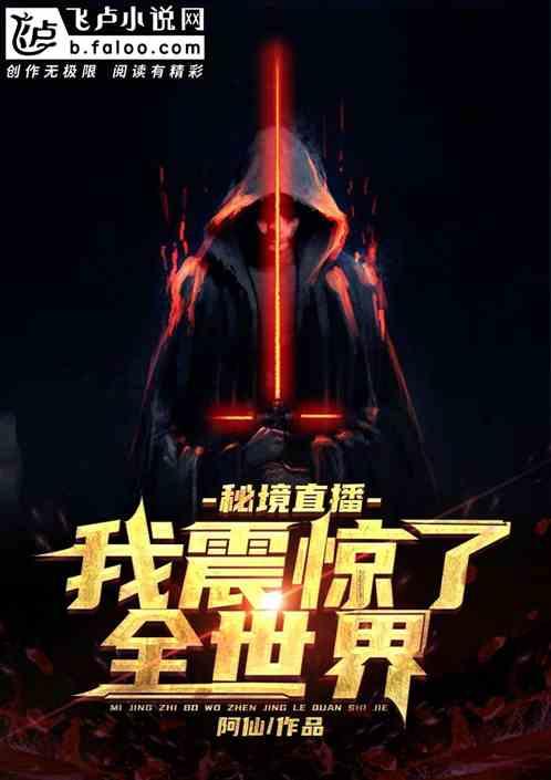 剖宫产后四大酷刑之四：手术之后排浊气