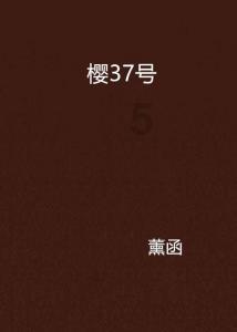 《堡垒之夜》联动《合金装备》，新皮肤备受期待！