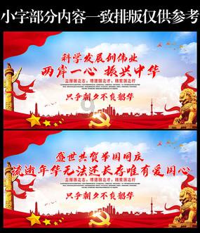 毁灭战士4