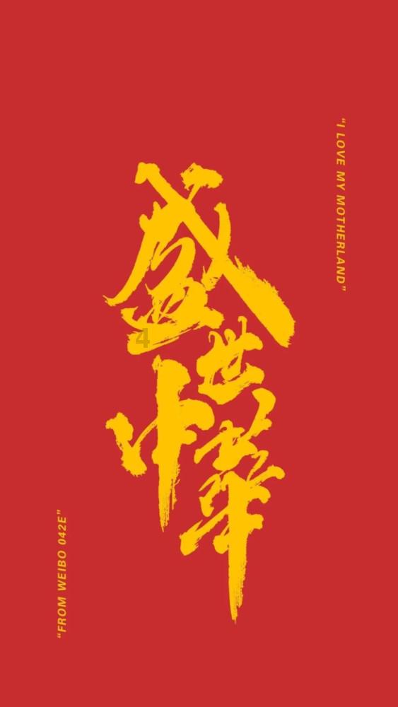7加括号减4等于9怎么算？游戏画面