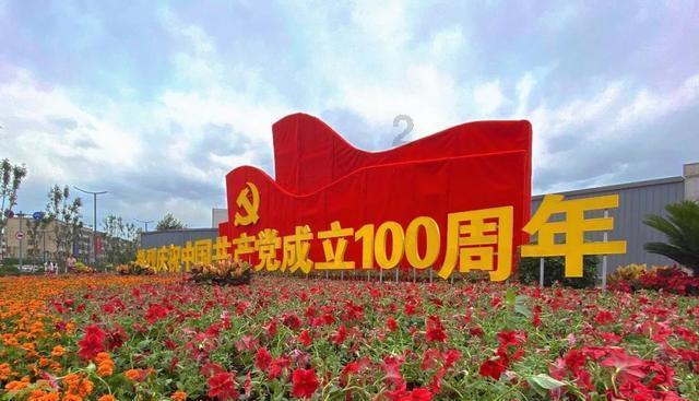 临沂首个全液冷超充站投入运营