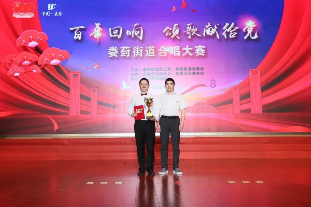 孤独的流浪者救援