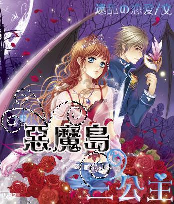 3D打印电子皮肤具有弯曲和感知能力
